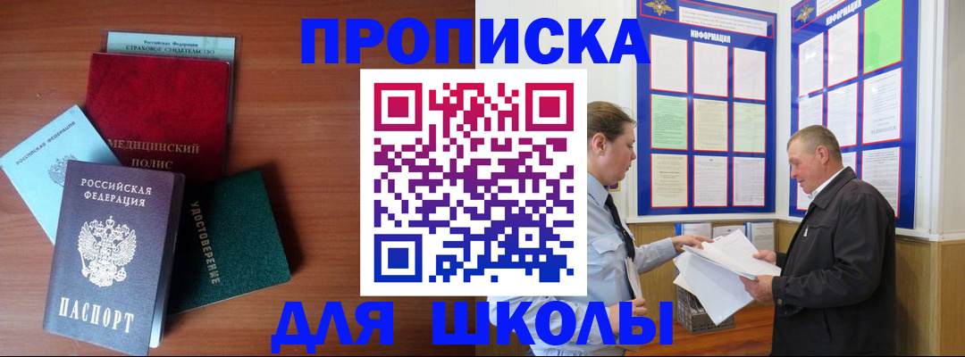 форма 3 в Усть-Илимске
